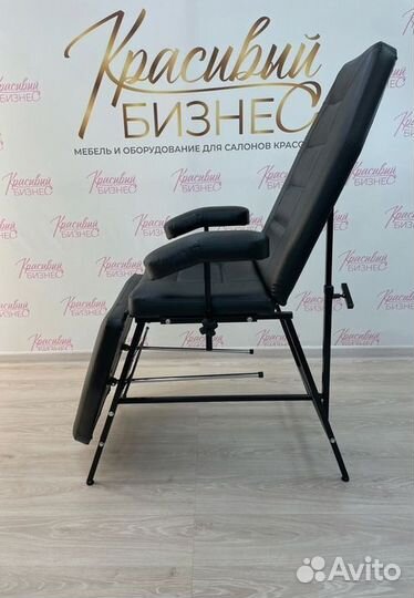Кресло косметологическое Горизонт