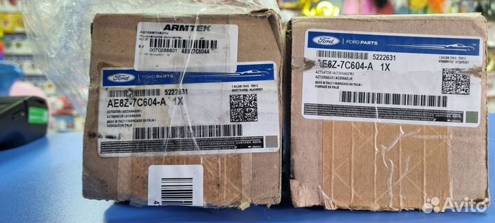 Электромотор вилки сцепления PowerShift