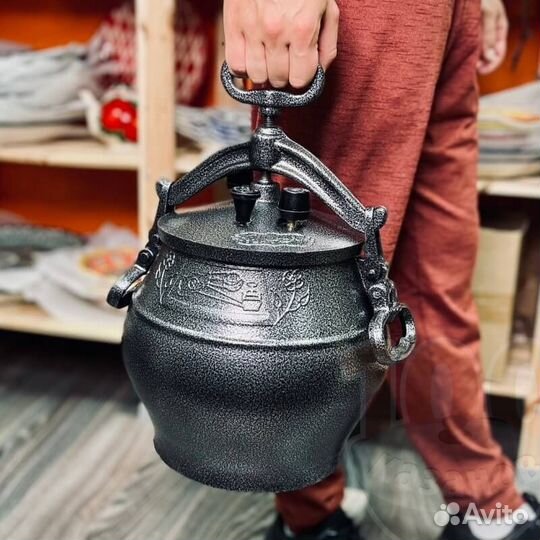 Афганский казан 20 литров, скороварка с крышкой