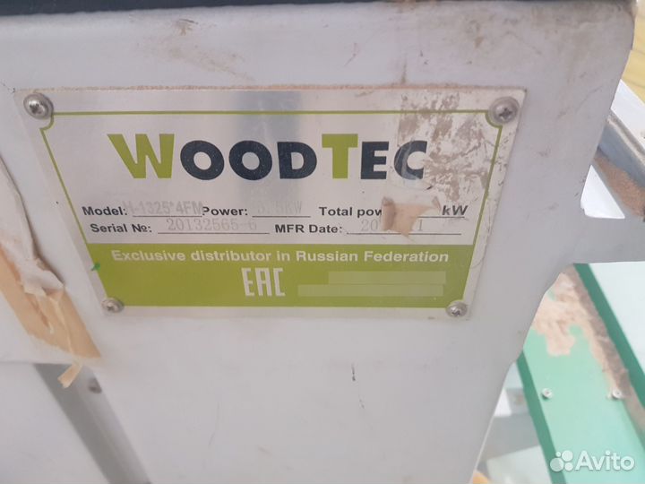 Станок фрезерный 4-шпиндельный WoodTec Н 1325 4FM