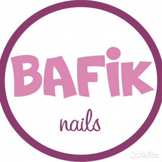 Мастер маникюра и педикюра