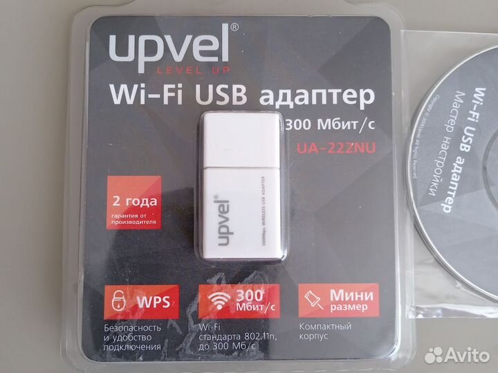 Usb wifi адаптер