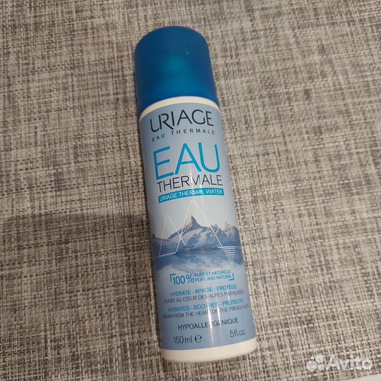 Набор косметики пакетом