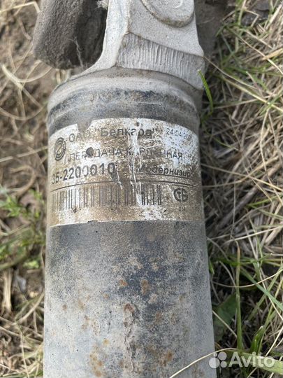 Вал карданный газ 31105 Волга