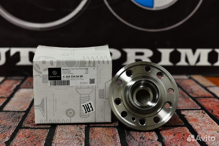 Ступица передняя Mercedes-Benz A2053340400