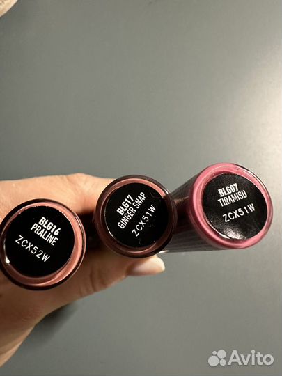 Nyx butter gloss (цена за набор)