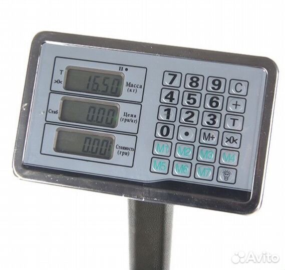 Весы платформенные электронные до 150 кг, новые