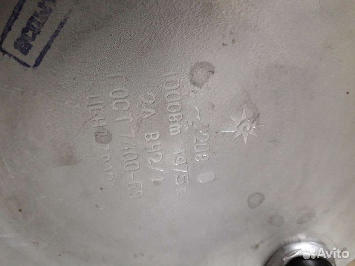 Электро-чайник 2 л