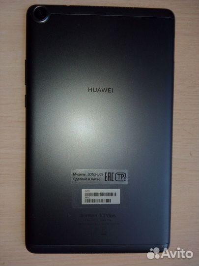 Планшет Huawei MediaPad M5 Lite 8