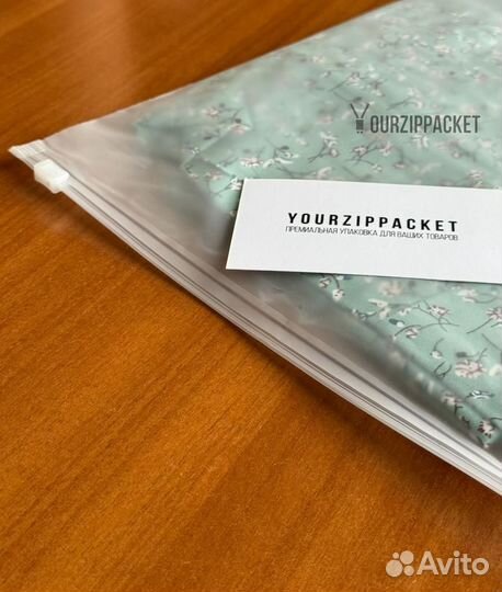 Зип/Zip-lock пакеты с замком 100 мкр 15х20