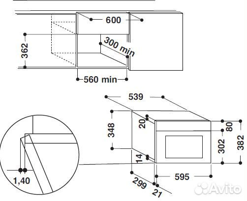 Встраиваемая микроволновая печь Whirlpool W7 MN840