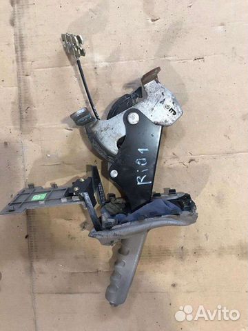 Ручник Kia Rio 1