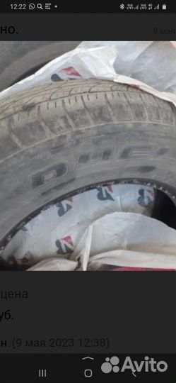 Bridgestone Dueler M/T 674 225/70 R16