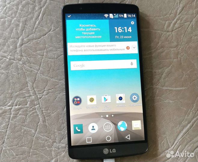 Телефон LG G3 D855