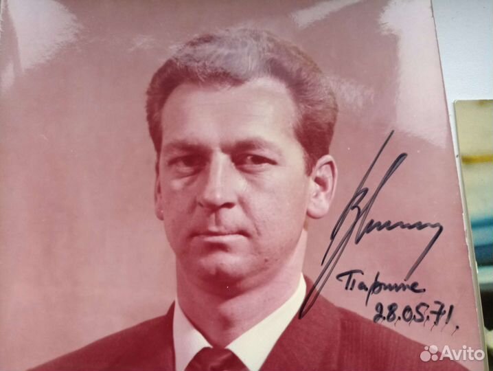 Фотографии с автографами Космонавты СССР С