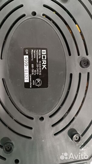 Пароварка Bork