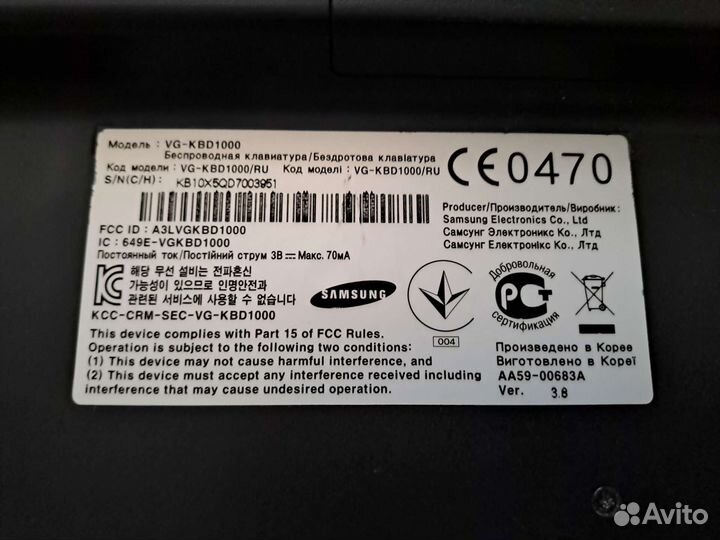Клавиатура беспроводная samsung