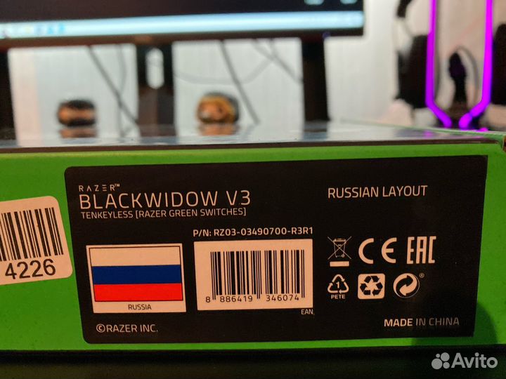 Клавиатура Razer BlackWidow V3 TKL