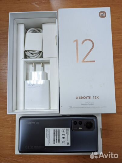 Xiaomi 12X, 8/256 ГБ