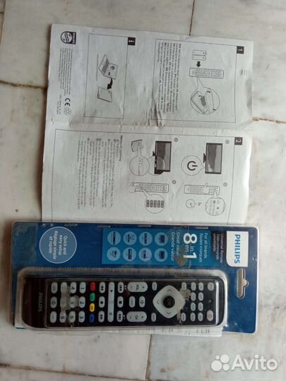 Универсальный пульт