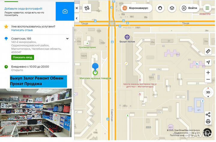 Final Fantasy xiii 2 Xbox 360