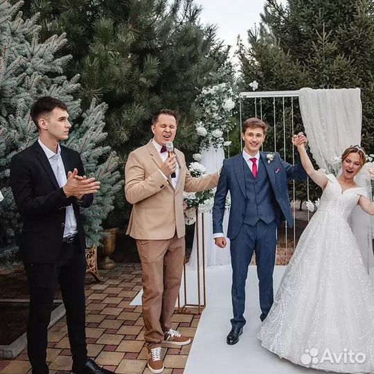 Ведущий на свадьбу, юбилей