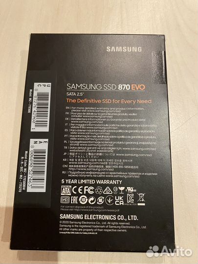 SSD накопитель Samsung 870 EVO 500гб