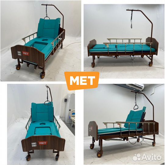 MET Emet Медицинская кровать с туалетом