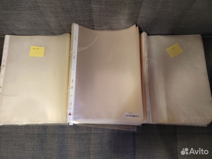 Папка–регистратор с арочным механизмом А4