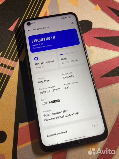 realme Narzo 50, 6/128 ГБ
