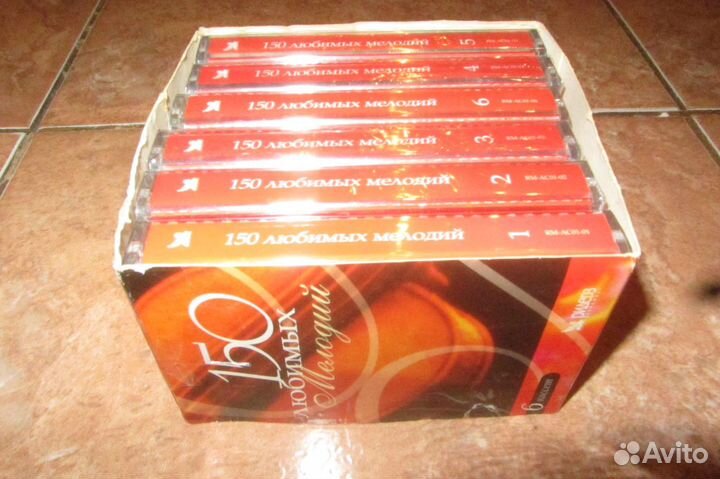 Аудио кассеты 150 любимых мелодий.Ридерз Дайджест