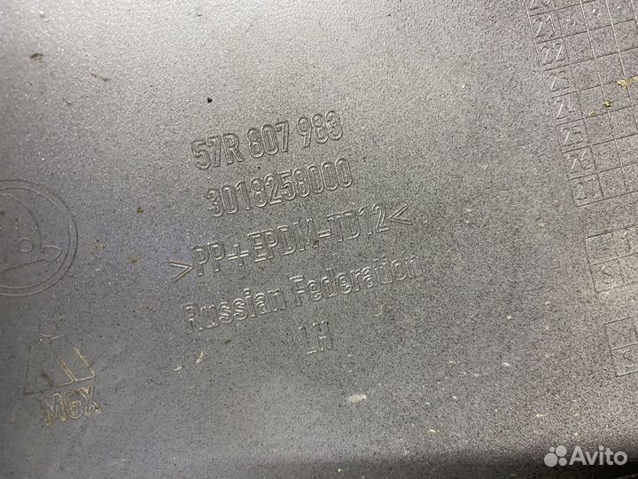 Skoda Karoq накладка заднего бампера левая