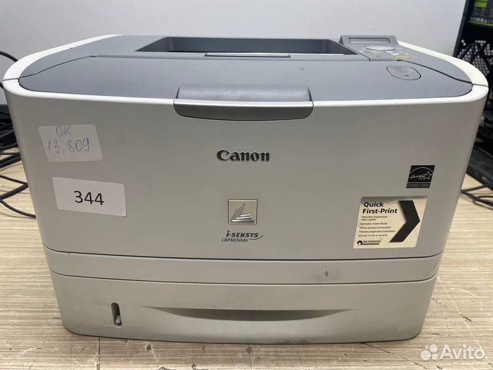 Принтер Canon i-sensys LBP6650dn