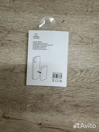 Кардхолдер magsafe