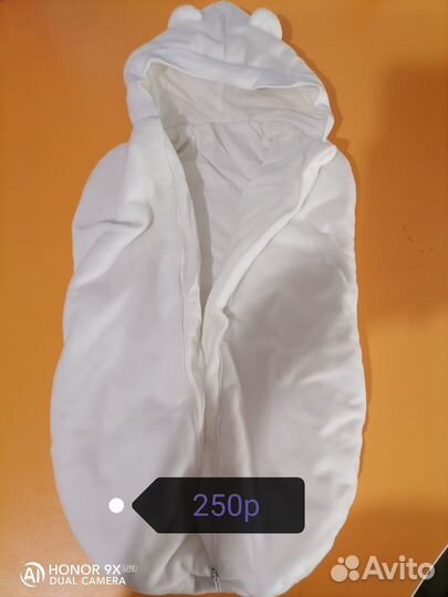 Вещи для новорожденных