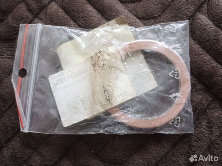 Прокладка впускного коллектора Тойота Лексус