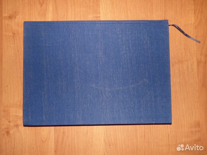 Книга София Киевская