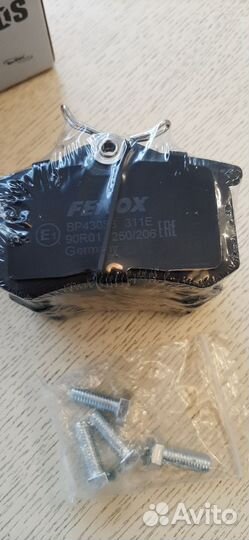 Колодки тормозные fenox BP43088 Задние 1H0698451A