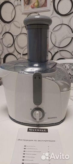 Соковыжималка Maxwell mw-1101w