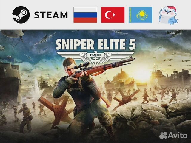 Sniper Elite 5 / Снайпер Элит 5 (Steam)