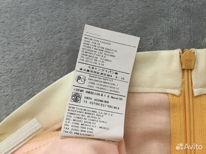 Юбка Benetton 44 (S/M)