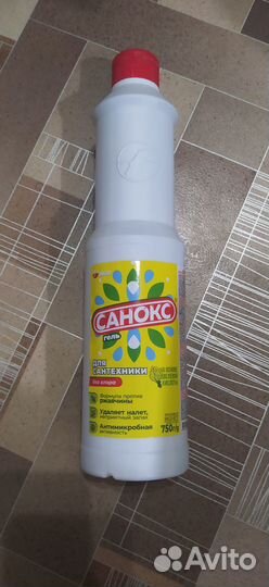 Чистящее средство для сантехники санокс - гель