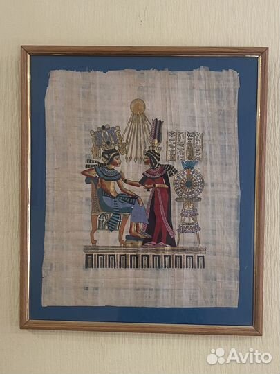 Картина на папирусе