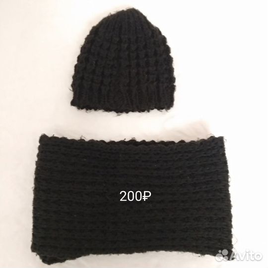 Шапка вязанная женская