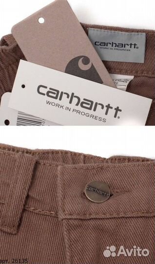 Джинсы Carhartt коричневого цвета