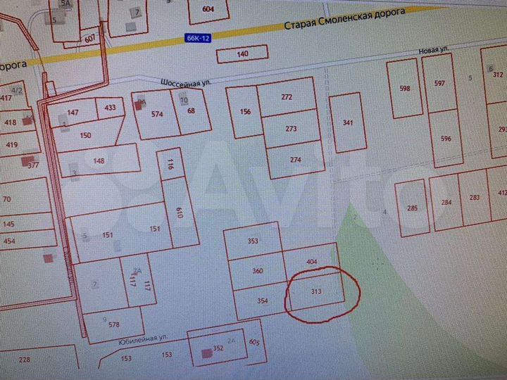 Участок 20 сот. (ИЖС)