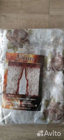 Кухонные комплекты