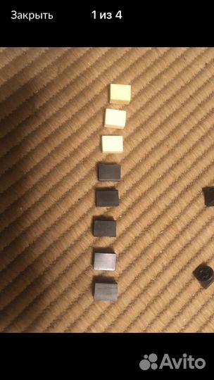 Ручки для радиоаппаратуры СССР