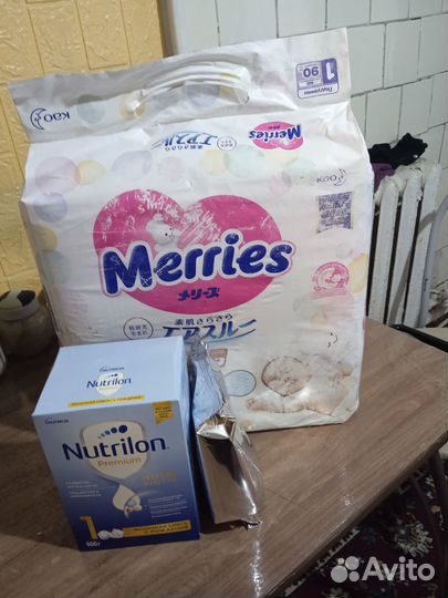 Смесь нутрилон 1,памперсы1