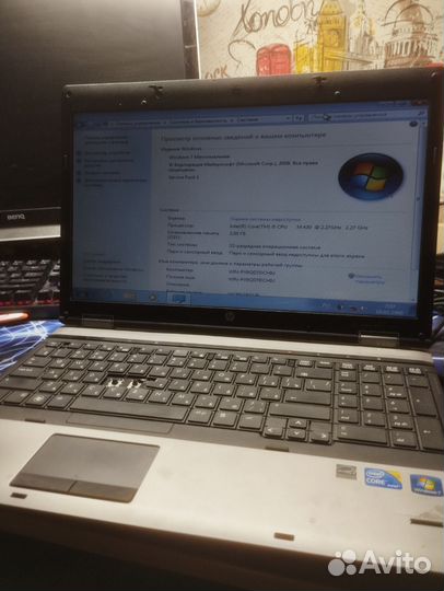 Hp Pro book